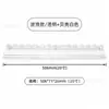 Empujador de fichas de mahjong de acrílico de alta transparencia en stock con base plana y succión magnética, organizador de cartas para uso doméstico con bordes ondulados rectos