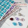 Hua Zi 4390 Mesmo Estilo Gotas de Água Nail Art Diamantes Ornamentos Novo Estilo Estrela Cintilante Meteorito de Montanha Forma de Pera Pontiaguda Forma Especial Vidro de Cristal