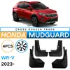 Adecuado para Honda WRV 2023 guardabarros modificado transfronterizo de comercio exterior para salpicaduras de neumáticos de coche WR-V