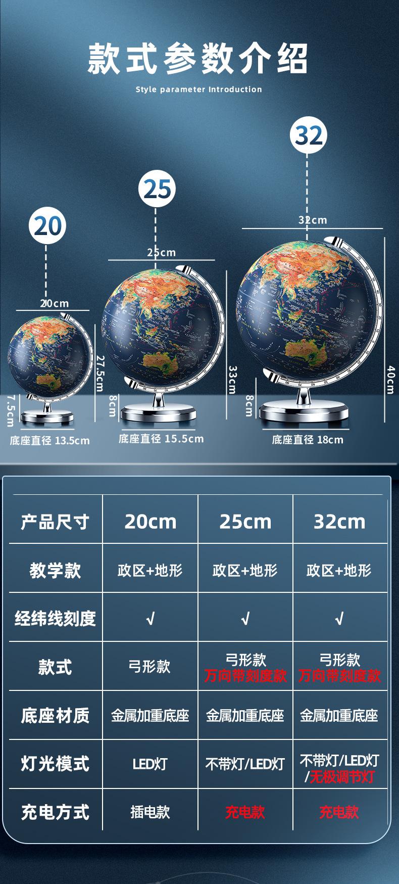 详情-28.jpg