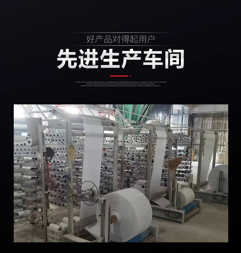 多色缠绕带_12.jpg