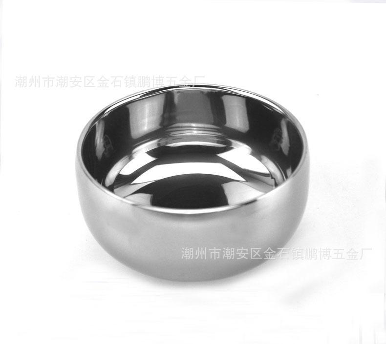 福碗33