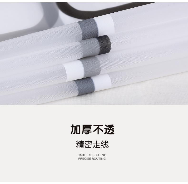 隔断浴帘挂帘