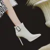 Botas de Moda de Tacón Fino para Otoño e Invierno con Punta y Hebilla de Cinturón, Botas Estilo Martin Súper Populares Nuevas para Mujer, Botines Elegantes y Adelgazantes para el Lugar de Trabajo
