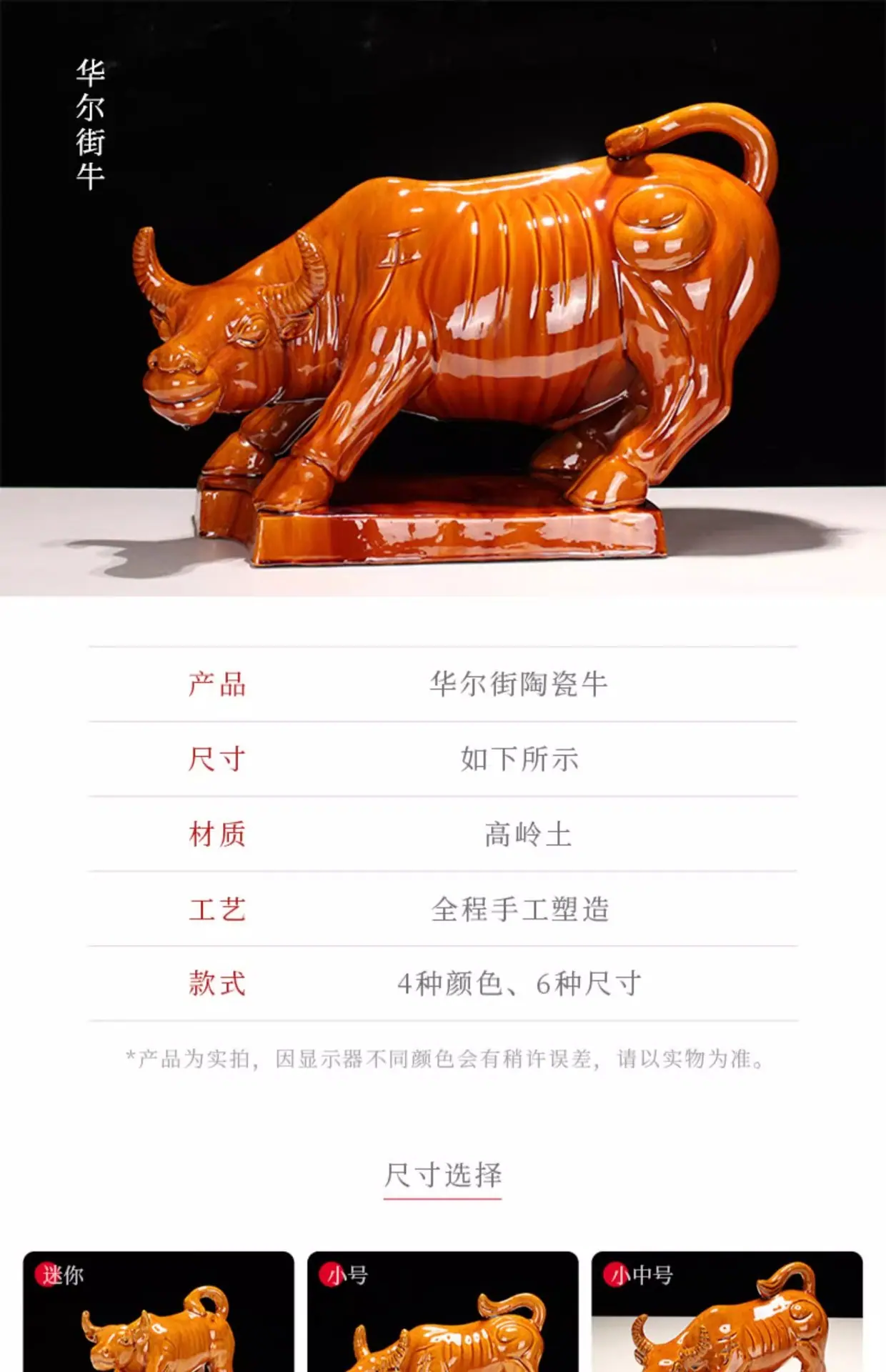 详情图04.jpg