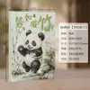 Libro de Cuenta Manual Creativo Lindo Estilo Nacional Tinta Panda Cuaderno Nuevo Engrosado Bloc de Notas de Estudio Se Puede Personalizar