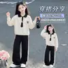 Conjunto de Sudadera Estilo Academia Coreana para Niñas Conjunto de Dos Piezas Cuello Polo Casual Holgado Primavera y Otoño Nuevo Conjunto para Niños Otoño