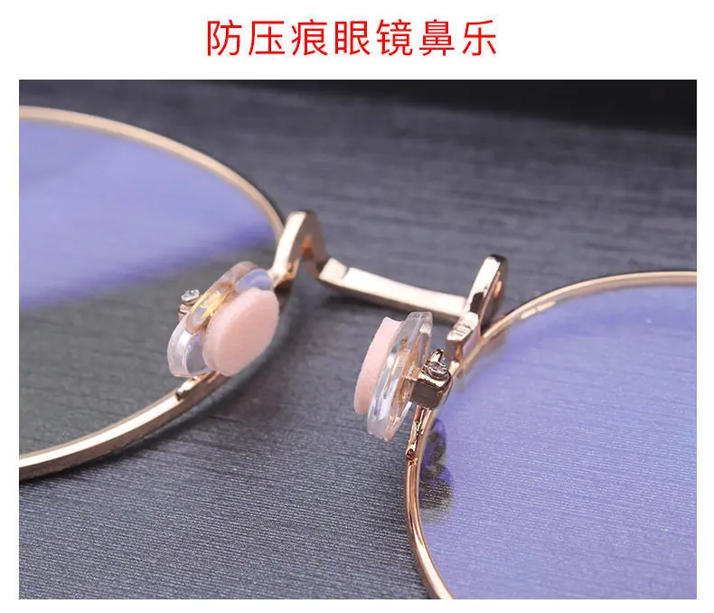 鼻托海绵贴