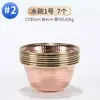 Buda Yuan Hui cuenco de suministro de agua de cobre rojo Guanyin Dios de la Riqueza taza de suministro de agua manual Lin grano Buda adoración frontal purificación de agua juego de siete cuencos