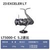 23 Modelos de Carretilhas de Pesca Spinning Dawa Exceler Lt Pequenas de Uso Geral, Carretilhas de Pesca Leves para Arremessos Longos