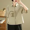 Ropa de Verano para Mujer Retro Simple Casual Talla Grande Estampado de Dibujos Animados Manga Corta Camisa Adelgazante Top Holgado y Versátil