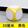 Dados de espuma borrables en blanco, dados grandes, accesorios para juegos, pizarra blanca de juguete grande, material didáctico para el aula, dados grandes