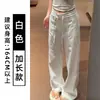 Pantalones casuales y relajados de color azul marino con textura, de cintura baja con cordón y pierna ancha para mujer, pantalones casuales de verano finos, fluidos y adelgazantes