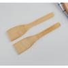 Olla eléctrica para hacer albóndigas fritas, sartén para bistec frito, pala cuadrada pequeña de bambú especial para el hogar, pala pequeña de bambú carbonizado de 21 cm