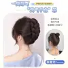 Peruca Coque de Encaixar com Estilo Flor de Botão Texturizada, Volume Elevado na Coroa, Peruca Updo Realista Fofa e Elegante para Mulheres