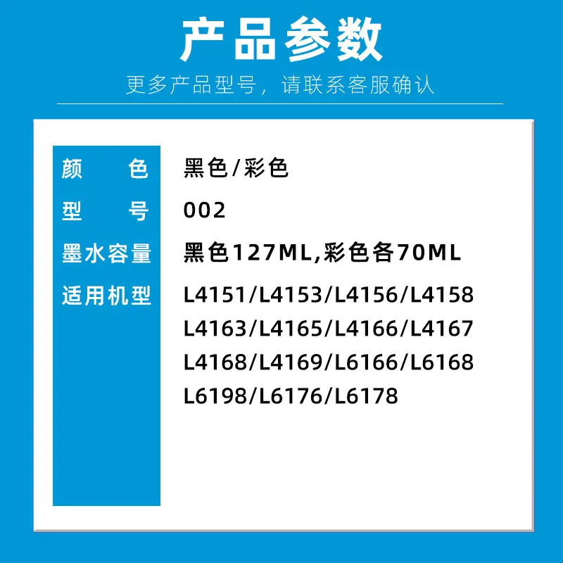 主图2