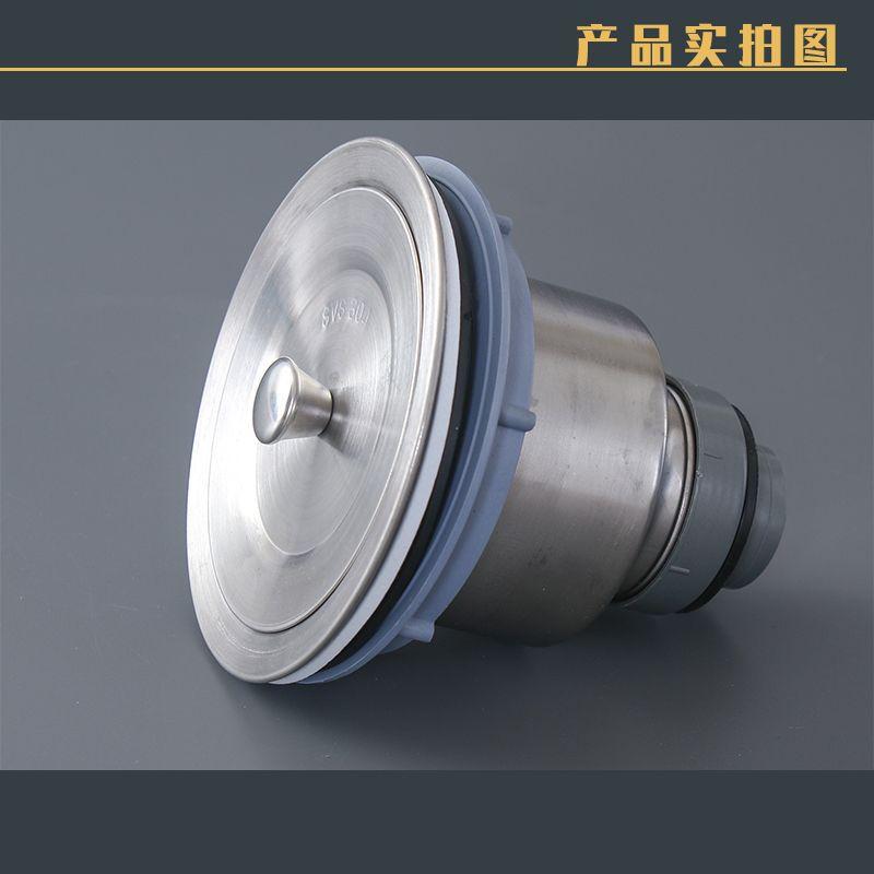 下水器mmexport1636510119506.jpg