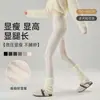 Leggings Gruesos de Forro Polar para Mujer Otoño e Invierno, Cintura Alta, Tallas Grandes, Medias Adelgazantes de Raya Vertical, Anti-Pilling para Primavera y Otoño