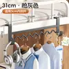 Novo Cabide Onda para Dormitório Sem Furos Quarto Cama Superior Lado da Cama Sem Instalação Cabide Multifuncional Prateleira de Armazenamento