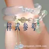 Pulseras de Calcedonia de Varios Colores al por Mayor, Pulseras de Monedas, Accesorios para Pulseras de Media Cara DIY