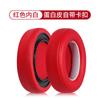 Cubiertas para Auriculares Senmai Keep Real Devil Cat Jb3/Jb1/M2 Cubiertas de Esponja para Orejeras Zombiescat-Nc1