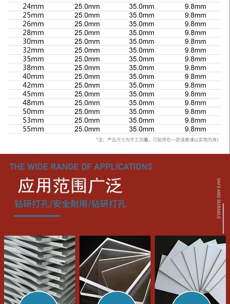威科达JPJ_004.jpg