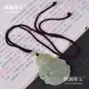 Venta al por mayor del fabricante Colgante Amarillo del Dios de la Riqueza de Jade Afgano Jade Hetian Color Amarillo-Verde en la Boca Colgante del Dios de la Riqueza Amarillo Colgante de Jade Artículos en Vivo