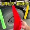 Decoração de Suprimentos para Caminhão Limpeza de Pneus Para-lamas Espessados Para-lamas Calotas Roda Pano para Limpar Poeira do Caminhão Não Requer Montagem Prático