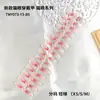 Unhas Especiais para Unhas Vestíveis, 30 Peças Codificadas, Unhas de Manicure Vestíveis, Unhas Vestíveis Olho de Gato, Tiras de Unha Pré-Fabricadas