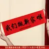 Decorações de Parede, Banners, Decorações para Cena de Mudança, Itens de Decoração para Casa Nova, Conjunto Completo de Decorações para Inauguração de Casa