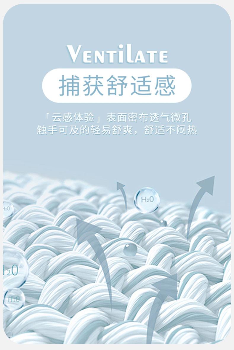 详情_06.jpg