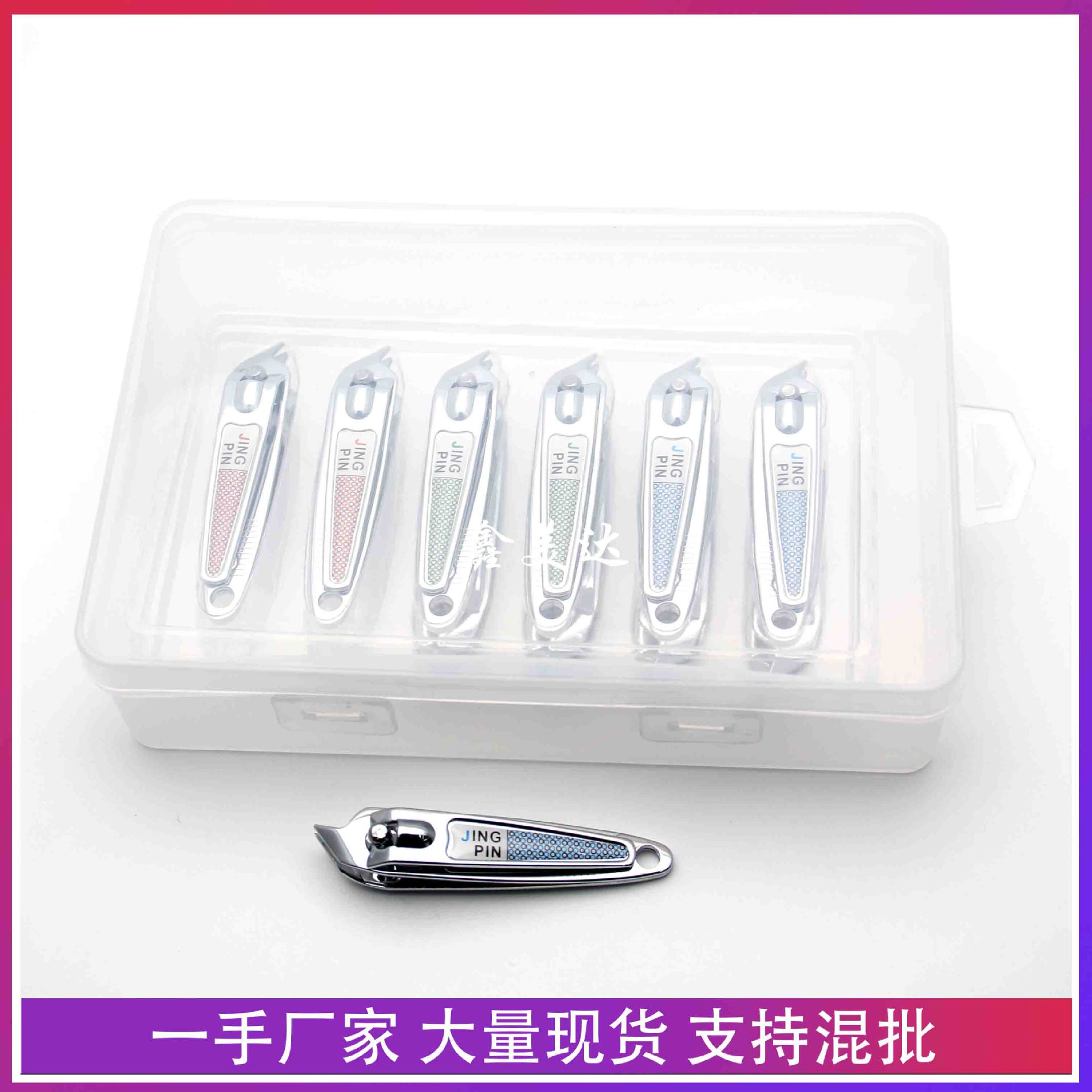 3101605493474_.pic_hd