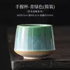 Taza de Mano Esmaltada de Flujo Horneada Cerámica Retro Taza de Té Grande Taza para Anfitrión del Hogar Taza para Cata de Té Cuenco de Té Taza Individual Juego con Caja de Regalo
