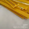 Fabricantes fornecem tira decorativa de plástico em forma de L em forma de U caixa de bolo da lua caixa de presente caixa de vinho caixa de embalagem borda de caixa tira de borda de PVC dourada