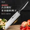 Fabricante de Yangjiang se especializa en cuchillos de cocina afilados multifuncionales hechos de acero inoxidable, incluyendo cuchillos para pan con sierra integrada