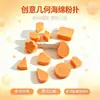 Borla de maquillaje de múltiples formas, esponja de belleza con cara de cuero, borla que no absorbe producto, especial para aplicar base de maquillaje líquida