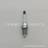 18829-11050 É Adequado para Hyundai Kia Elantra Tucson Vela de Ignição Zfr5F-11
