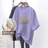 Blusas de Manga Curta para Amamentação para o Verão Pós-Parto Soltas Camisetas de Amamentação de Comprimento Médio que Cobrem o Bumbum, Roupas de Amamentação da Moda para Usar por Cima, Roupas de Amamentação que Cobrem a Barriga