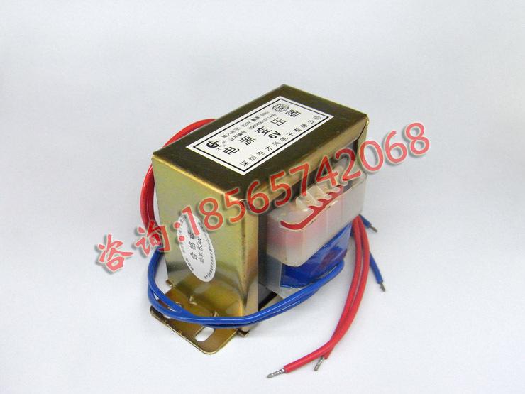 50W 6V