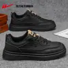 Tênis HuiLi Masculino Masculino 2026 Novo Primavera e Outono Versátil Calçados Casuais Masculinos Sapatos Brancos Masculinos Tênis Esportivos Masculinos