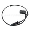 Aplicable al sensor de velocidad de rueda ABS de Mercedes-Benz, línea ABS 2229051100;A2229051100;2229050006