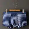 Ropa Interior Rayada para Hombre Joven Algodón Puro Boxers Rayados Blanco y Negro Gris Fabricante Shenghao Mingshi Venta al por Mayor