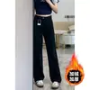 Calça Jeans Preta Slim de Corte Reto para Mulheres, Forrada com Lã para o Inverno, Tamanho Plus, Emagrecimento, Caimento Solto, Corpo Tipo Pera, Calças de Pernas Largas