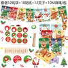 LB430 Urso de Natal para Comércio Exterior, Boneco de Neve, Homem de Gengibre, Rena Festa Sacola para Embalagem de Doces e Presentes