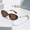 Óculos de Sol g Óculos de Sol m Proteção UV Armação Pequena Olho de Gato High-End Tendência Óculos de Sol Óculos de Sol Estilo Europeu e Americano Transfronteiriço