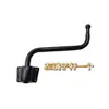 Espejo Retrovisor, Espejo de Reversa, Espejo Lateral para Triciclo Agrícola Shifeng Hualong, Accesorios para Triciclo, Espejo Retrovisor Wuzheng