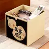 Nueva caja de almacenamiento retro estilo chino hecha de tela Oxford engrosada, caja organizadora plegable para uso doméstico, cesta de almacenamiento de juguetes tipo cajón