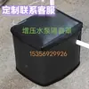 Caixa à prova de som para supercharger, capa à prova de som para bomba d'água doméstica, almofada espessa absorvente de choque, redução de ruído, caixa à prova de som para animais de estimação, fixo, personalizado