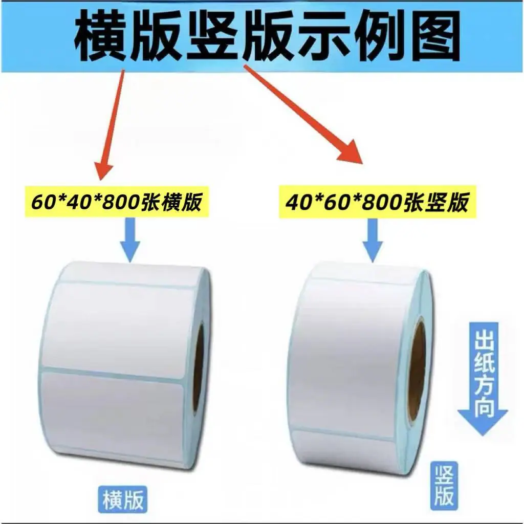 微信图片_20260316125401_166_119