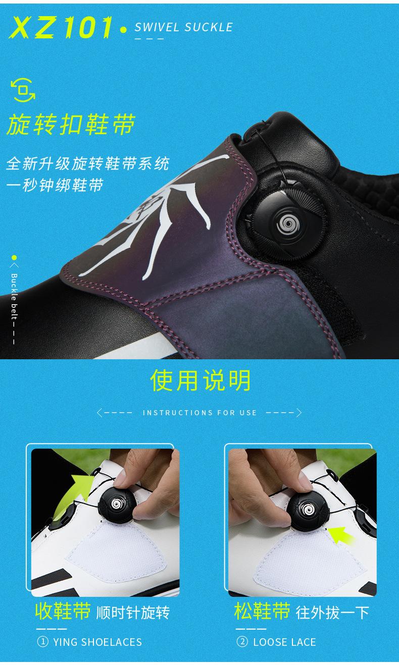 详情-06.jpg